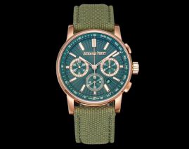 Picture of Audemars Piguet Watches _SKU114ap-41mm-07016431